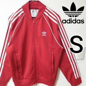 adidas 赤 スーパースター トラックトップ ジャージ あのちゃん着用 男性 アディダスオリジナルス トラックジャケット