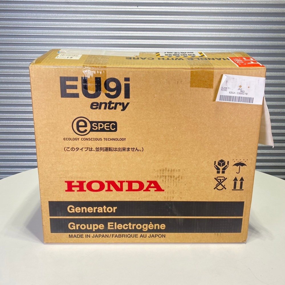ヤフオク! -「ホンダ発電機eu9i」の落札相場・落札価格