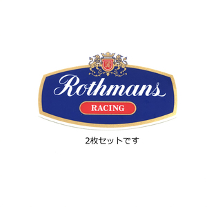 〇 ホンダ ロスマンズ デカール 純正 ＲＯＴＨＭＡＮＳ 2枚セット