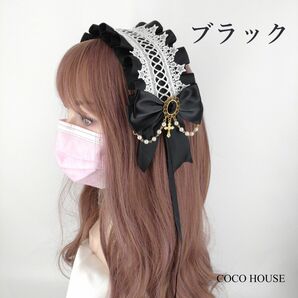 ブラック ヘッドドレス ロリータ 姫 コスプレ メイド リボン