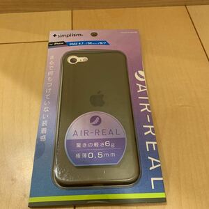 トリニティ iPhone_SE (第3世代) iPhone SE (第2世代) 8/7 [AIR-REAL] 超極薄軽量ケース　TR-IP224-AR-CLBK