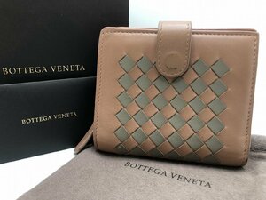 キングラム[05]BOTTEGA VENETA[ボッテガヴェネタ]イントレチャート 二つ折り財布★保存袋/箱有★ダスティーピンク×グレー【送料無料】9413