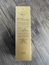 送料無料★新品未開封★クレドポーボーテ ムースネトワイアントA n 140g_画像2