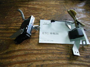 平成３０年 シビック CIVIC DBA-FC1 ホンダ 純正 EHP11AD ETC 39581-TEA-J010-M1 取説