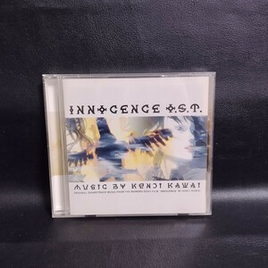 【イノセンス】INNOCENCE オリジナルサウンドトラック 川井憲次 劇場アニメ CD 2004年