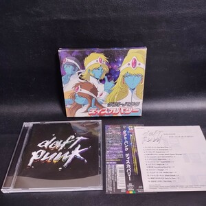 【ダフト・パンク】Daft Punk ディスカバリー 洋楽CD メンバーシップカード付き 2001年