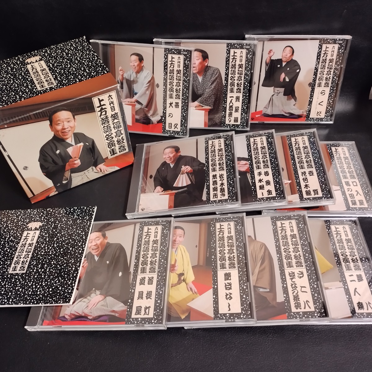2023年最新】ヤフオク! -上方落語の中古品・新品・未使用品一覧