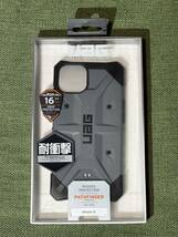 【iPhone 13用】UAG UAG-RIPH21MA-SV PATHFINDER 耐衝撃ケース シルバー　【未開封品】_画像1