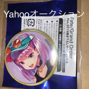 fate fgo 缶バッジ 霊基召喚 缶バッジ フェス Fes キャスター エレナ ブラヴァツキー 英霊 正装 夏