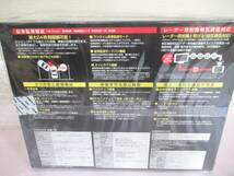 新品未開封品☆コムテック(COMTEC) 200万画素Full HD高画質＆超広角168° ドライブレコーダー HDR204G　/ドラレコ_画像2