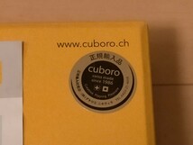 ★cuboro standard★キュボロスタンダード★知育玩具 木製玩具 積み木 ブロック 54ピース スイス製 祝藤井聡太8冠 正規品★_画像2