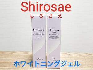 【しろさえ】Shirosae ホワイトニングジェル 2本【大正製薬】