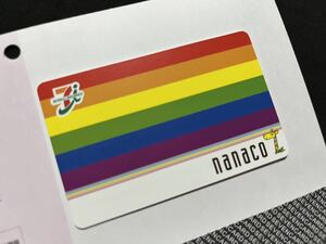 ◯セブンイレブン レインボーnanaco ナナコカード 500枚限定 未使用 未開封品