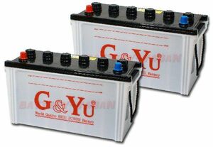 G&Yu バッテリー 130E41R （お得な２個セット）