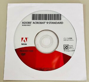 2YXS567★現状品★Adobe Acrobat 9 Standard Windows対応 シリアル番号付き