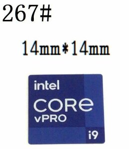 267# 第十一代【intel CORE vPRO i9】エンブレムシール　■14*14㎜■ 条件付き送料無料