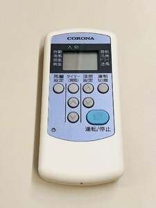 YXS397★中古動作品★コロナ電業 エアコンリモコン CW-R