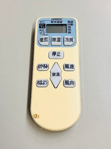 YXS395★中古動作品★HITACHI 日立 エアコンリモコンRAR-3J1