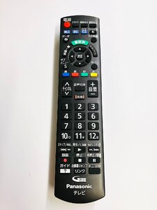 YXS457★中古動作品★パナソニック CATVテレビ用リモコンN2QAYB001017