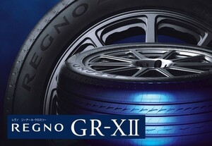 即納 22年製 ブリヂストン レグノ GR-X2 225/50R18 4本 【送料無料】 新品 BS REGNO GRX2 XII 225/50-18 4本セット 1台分 ヤ1