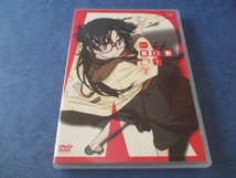 DVD R.O.D -READ OR DIE- 第1巻_画像1