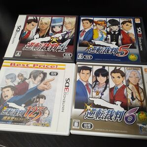 ニンテンドー3DS　逆転裁判123成歩堂セレクション　逆転裁判456