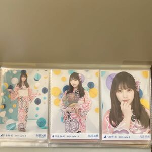 乃木坂46 与田祐希 2020.July 浴衣 生写真