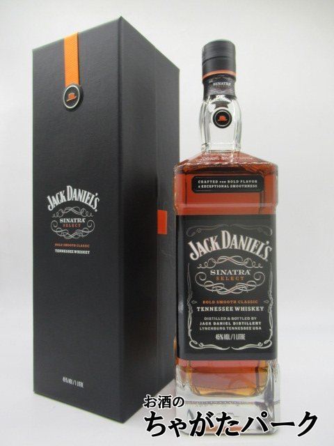 Yahoo!オークション -「ジャックダニエル シナトラ」(飲料) の Yahoo!オークション -「ジャックダニエル シナトラ」(飲料) の