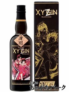 【シティーハンター】 光武酒造場 XYGIN BLACKGOLD XYジン ブラックゴールド 45度 700ml ■コルトパイソン357の硝煙の香り