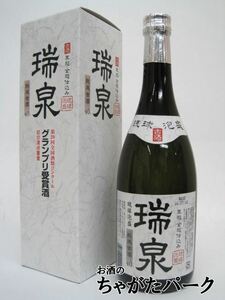 【焼酎祭り1780円均一】 瑞泉酒造 瑞泉 熟成古酒 黒麹 全麹仕込み 泡盛 40度 720ml