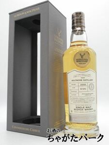 オルトモア 12年 2009 カスクストレングス コニサーズチョイス (ゴードン＆マクファイル) 57.9度 700ml