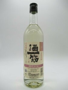  profit . sake structure sake one . junmai sake ginjo era ...720ml