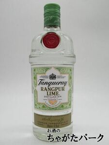  tongue curry Lange pool Gin parallel goods 41.3 times 700ml