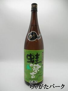 鹿児島酒造 蛙の寝言 麦焼酎 25度 1800ml ■麦ちょこ風味