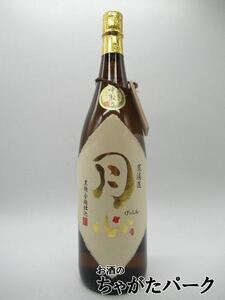 老松酒造 月心 げっしん 中取り蒸留 荒濾過 全量麦麹 麦焼酎 25度 1800ml ■玄人向け麦焼酎