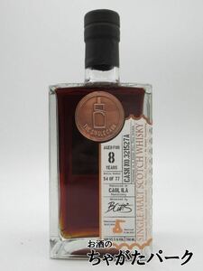 カリラ 8年 2014 First Fill Fino Octave カスクNo.321527A (ザ シングルカスク) 55.5度 700ml