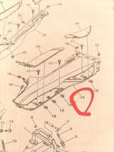 e21 ヤマハ純正　マグザム　MAXAM　ボード,フートレスト 　フロアボード　左　刻印　1B7-27481　爪OK！　手渡し可_画像2