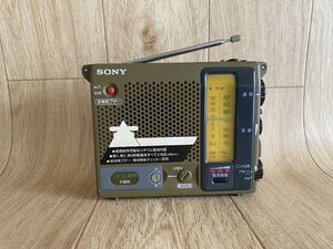 中古 SONY ソニーFM/AM RADIO ICF-B100 ラジオ動作確認済み/現状品