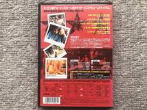 ★送料無料★あの頃ペニーレインと／Almost Famous 2枚組DVD 中古_画像4