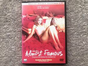 ★送料無料★あの頃ペニーレインと／Almost Famous 2枚組DVD 中古