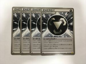 R43【ポケモン カード】 シールドエネルギー XY5 4枚セット 即決