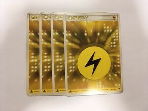 T65【ポケモン カード】 基本雷エネルギー クイックエネルギー 4枚セット 即決