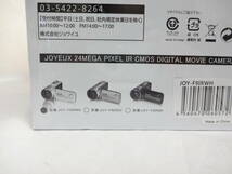 3個セット！★未使用品 ジョワイユ JOYEUX 500万画素 CMOS デジタルムービーカメラ JOY-F9IR まとめて 景品にも！_画像5