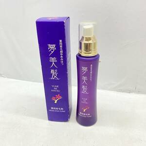  free shipping g26294 medicine for hair restoration tonic dream beautiful .... is .150ml ×1 hair care scalp care . wool . medicine for 