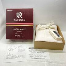 送料無料g26135 YUASA 敷 洗える電気毛布 HOT ダニ退治BLANKET 電気敷毛布 ウォッシャブル YCB-401V ユアサ ピンク 取扱説明書付き 140×8_画像1