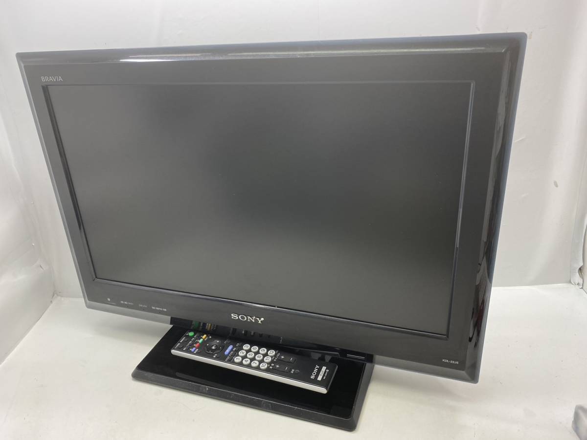 2023年最新】ヤフオク! -kdl-22j5の中古品・新品・未使用品一覧