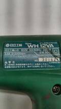 送料無料g25873 日立 HITACHI 日立工機 WH12VA 12mm インパクトドライバ コード式 インパクト ドライバー 電気 電動 電動工具 大工道具 DIY_画像2