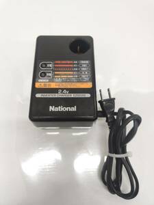 送料無料g25517 National ナショナル 松下電工 充電器 EZ0220 2.4v 電動工具 大工道具 工具 DIY