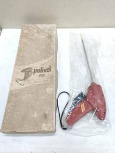 送料無料g25676 polivel P2R OMATEX A217 MADE IN ITALY ポリベル 300mm オマテック 紡績機 等 洗浄 メンテナンス ダスター 箱付き