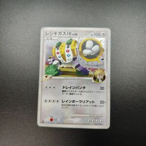 レジギガス　2009　ポケモンカード